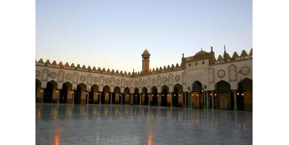 جامعة الأزهر
