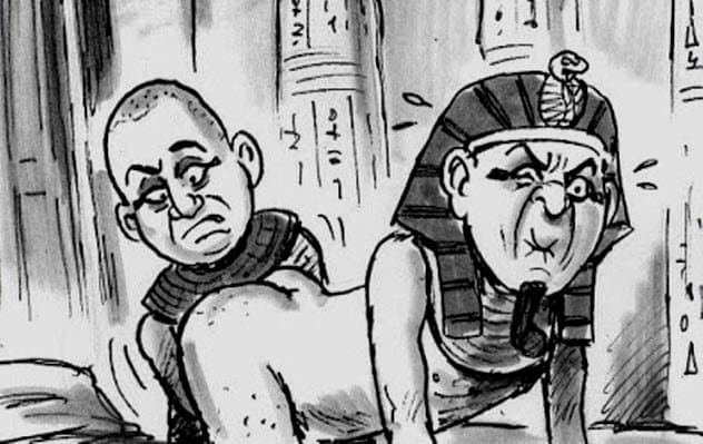 مصر القديمة 