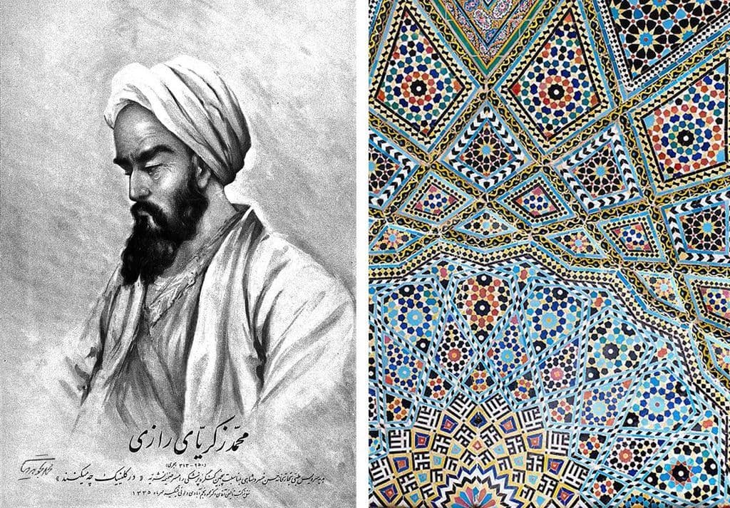 فلاسفة عرب