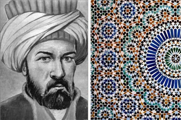 فلاسفة عرب