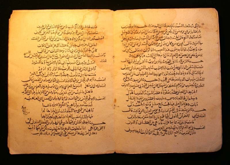 قصص ألف ليلة وليلة 