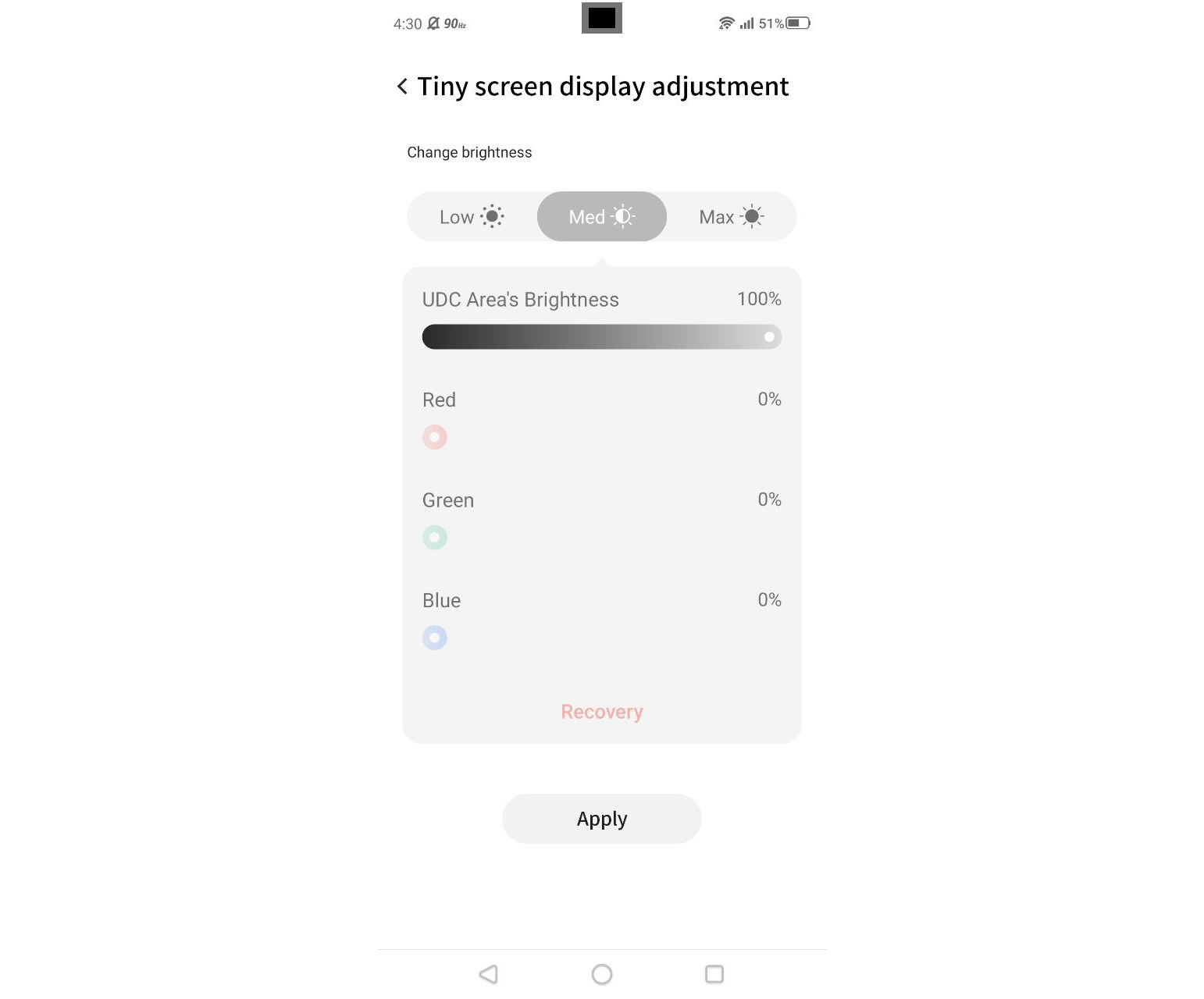 تخصيص الإضاءة الموجودة في مساحة الكاميرا - المستطيل الموجود هو من تعديلنا لتوضيح المساحة المتحكم فيها بشكل تقريبي 