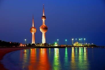 الكويت