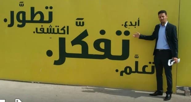 دومير