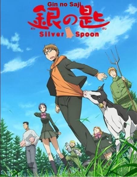 انمي Gin no Saji  Silver spoon