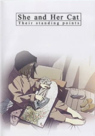 انمي (Kanojo to Kanojo no Neko  She and Her Cat (2002