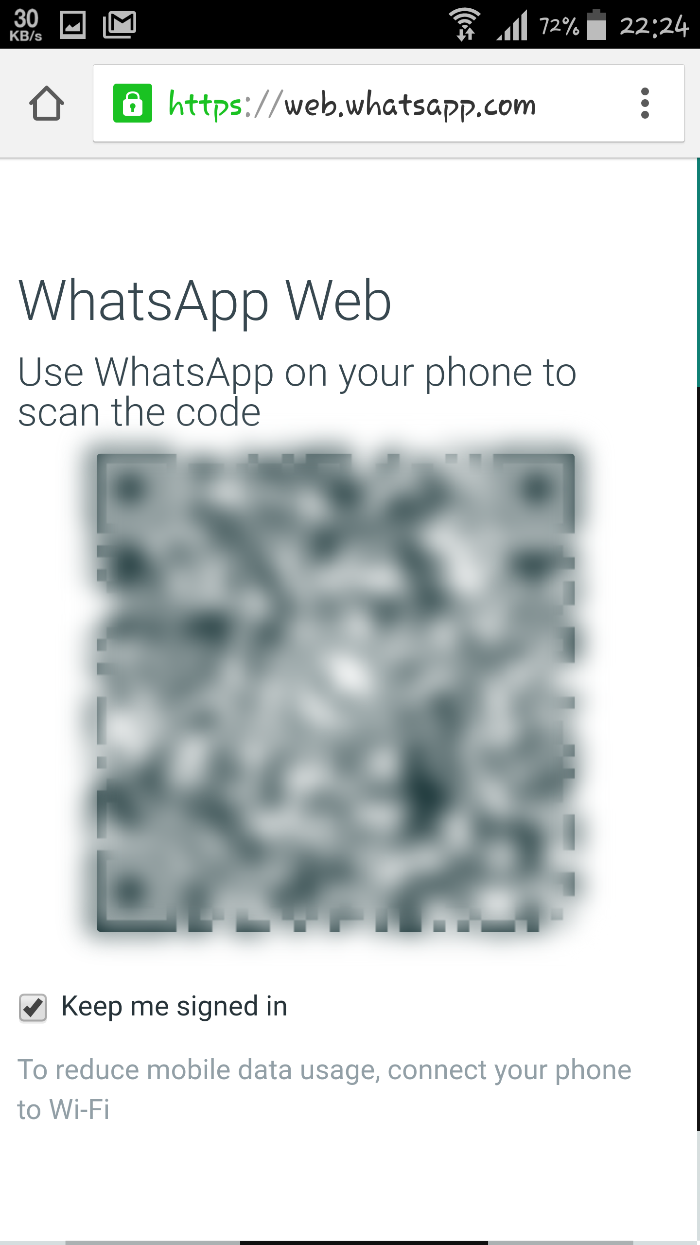 خدعة بسيطة لإستخدام تطبيق WhatsApp بدون الحاجة إلى بطاقة SIM