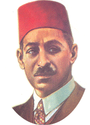 مصطفى صادق الرافعي