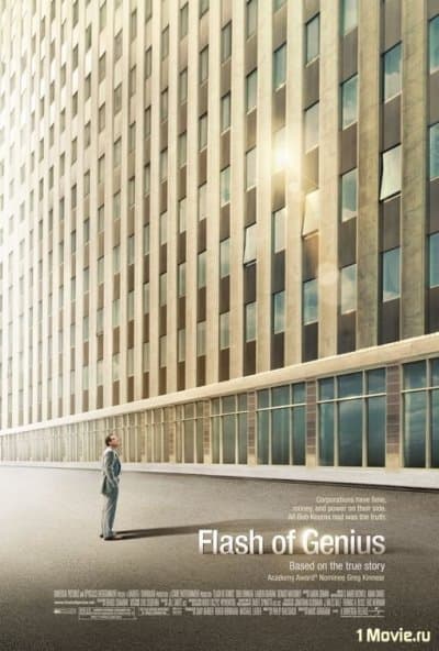 1262683236_d-flas