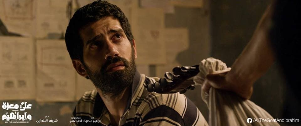 احمد مجدي فيلم علي معزة وابراهيم 
