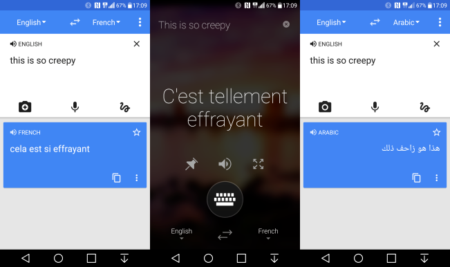 مُقارنة بين Google Translator والمُنافس الجديد Microsoft Translator
