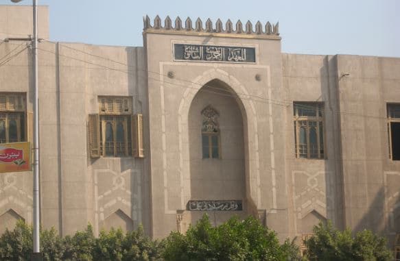 افضل الجامعات في مصر للطلبة الدوليين - افضل الجامعات المصرية - جامعة الأزهر