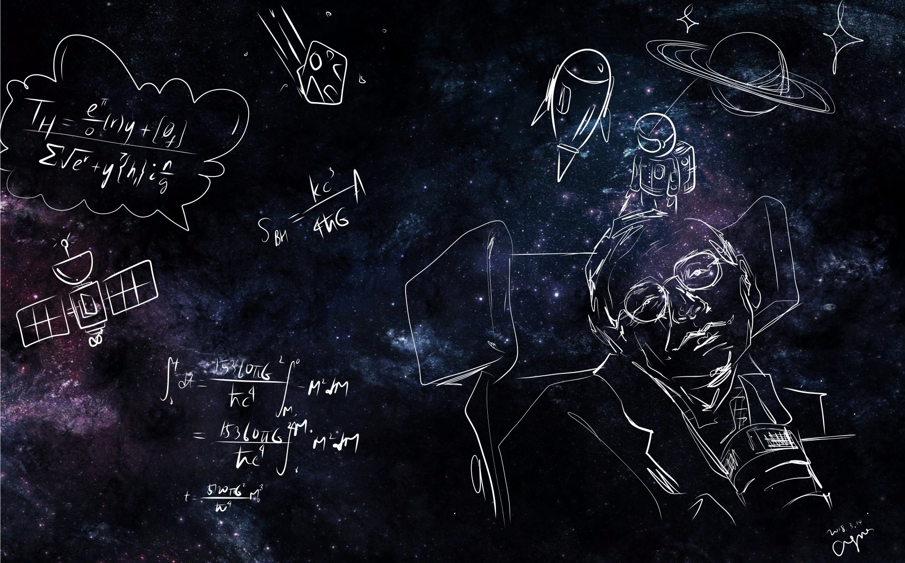 نظرية كل شيء Theory of Everything