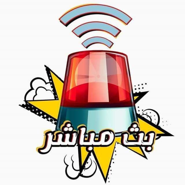 بوستر فيلم بث مباشر