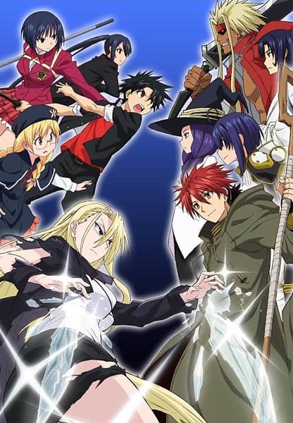 مسلسل أنمي UQ Holder!