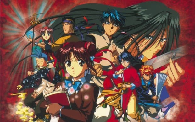 أنمي Fushigi Yuugi || Mysterious Play 