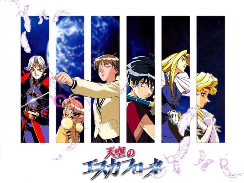 أنمي Tenkuu no Escaflowne || The Vision of Escaflowne 