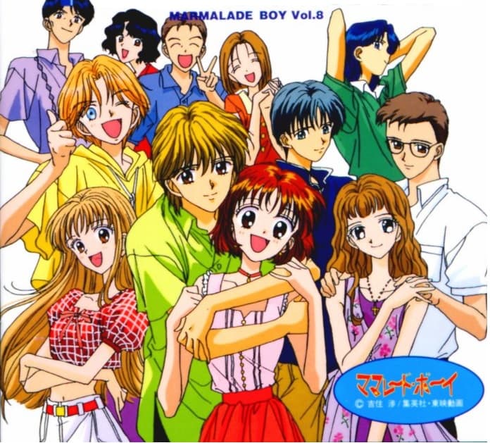 أنمي Marmalade Boy