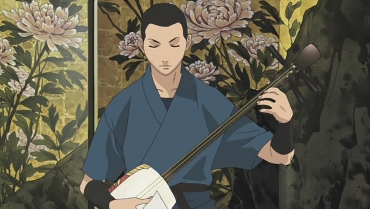 انمي Nitaboh: Tsugaru Shamisen Shiso Gaibun