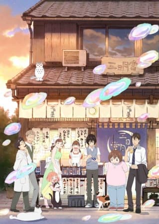 أنمي 3-Gatsu no Lion 2nd Season