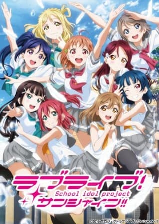 أنمي Love Live! Sunshine!! 2nd Season