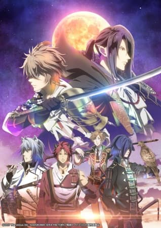 أنمي Sengoku Night Blood