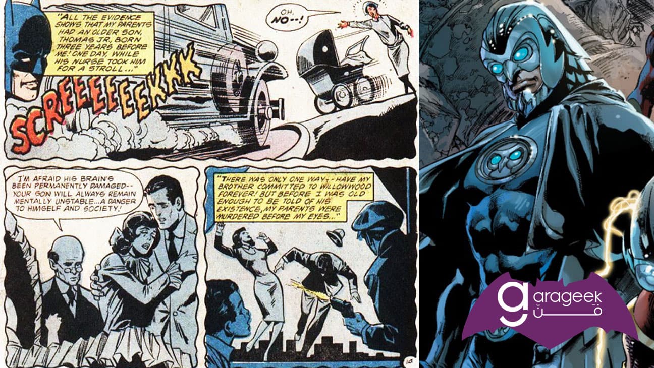 Owlman 