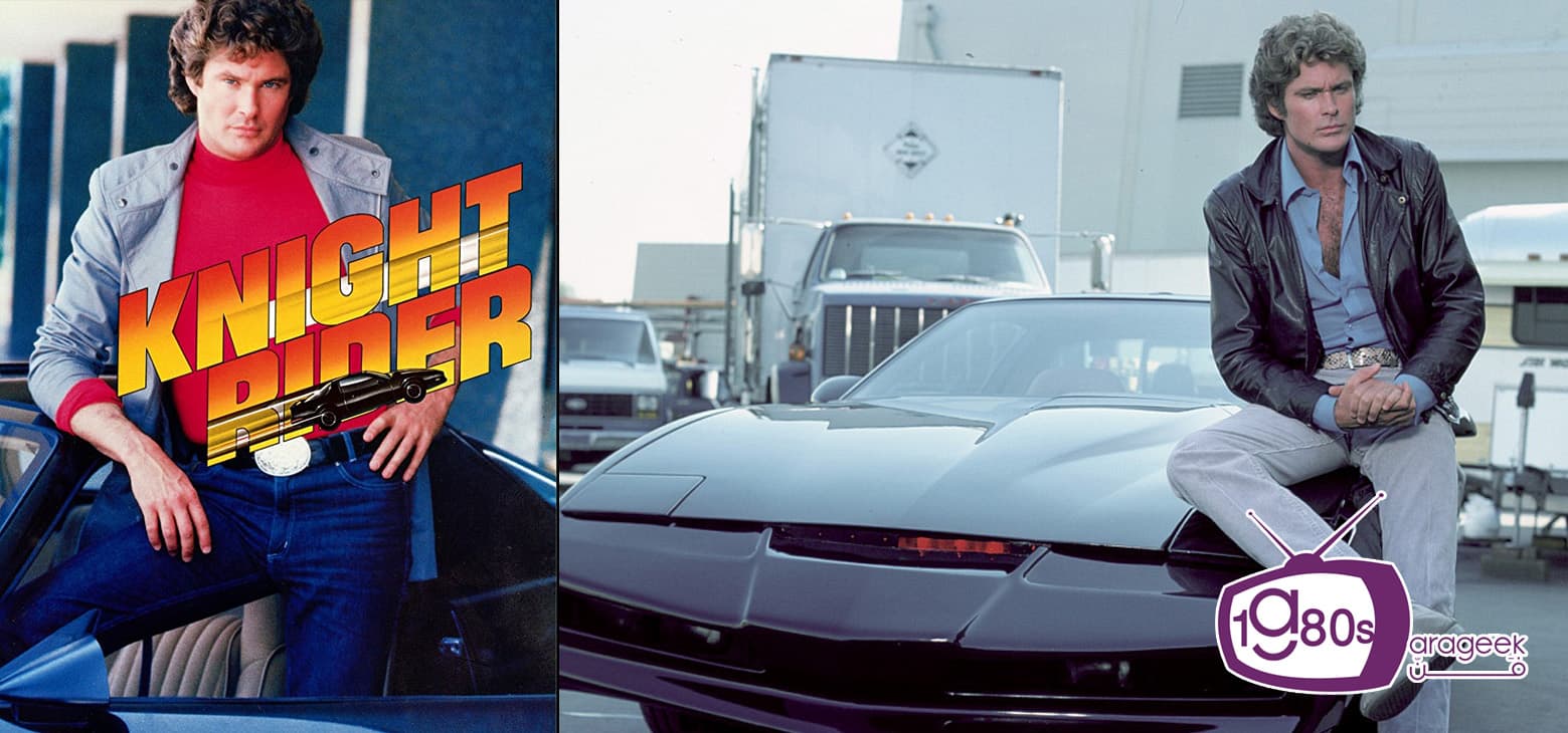 مسلسل Knight Rider