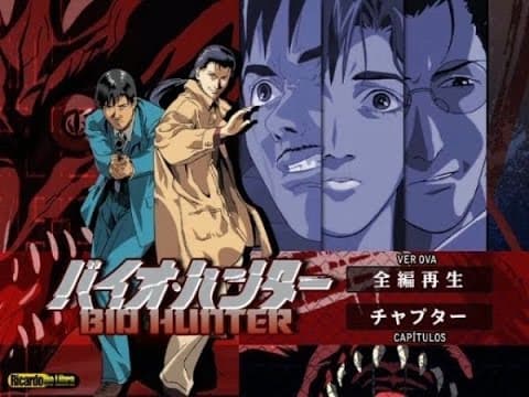 أنمي Bio Hunter