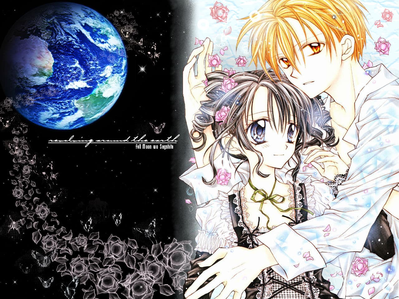 أنمي Full Moon wo Sagashite
