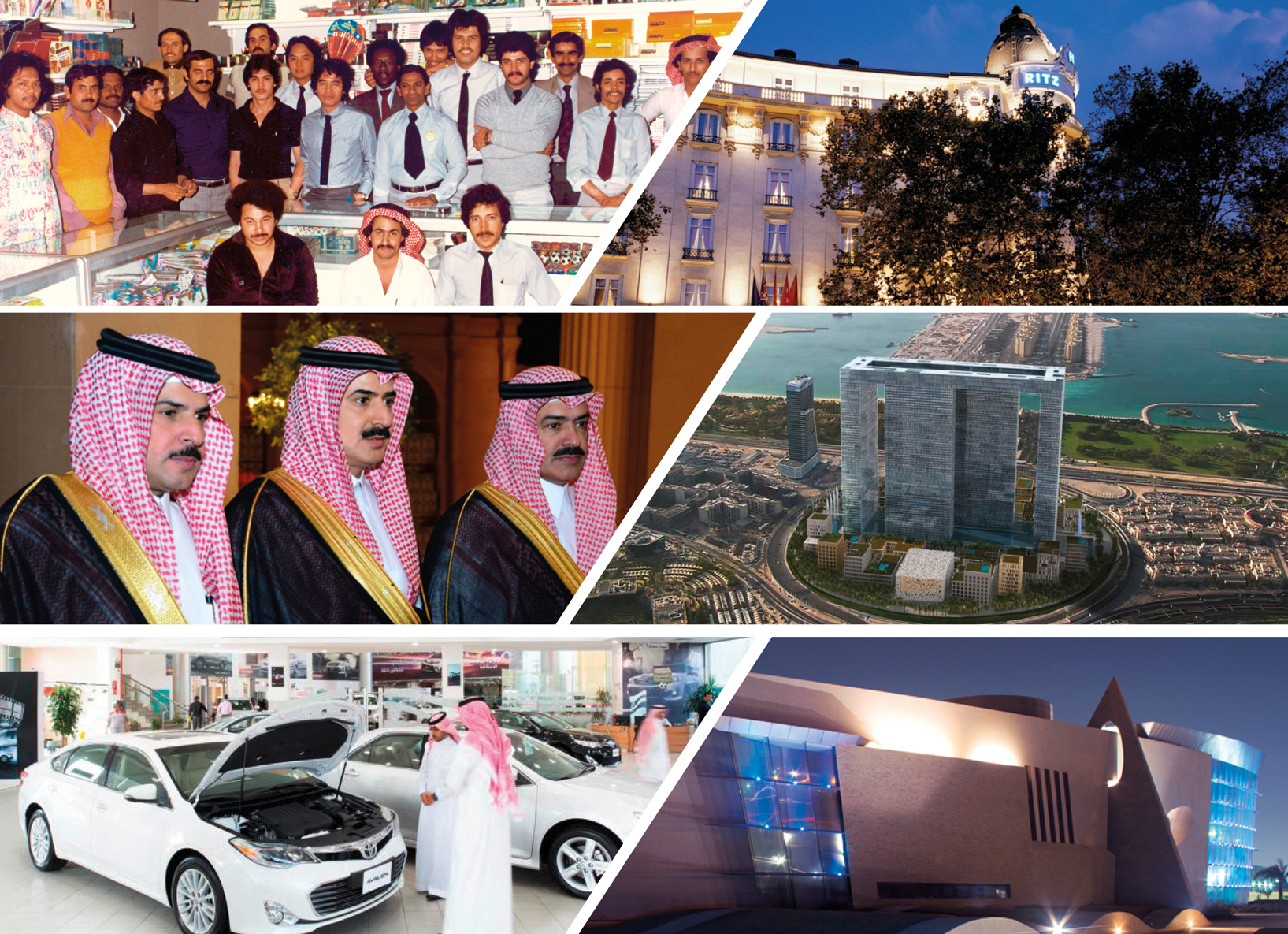 اغنى العائلات السعودية