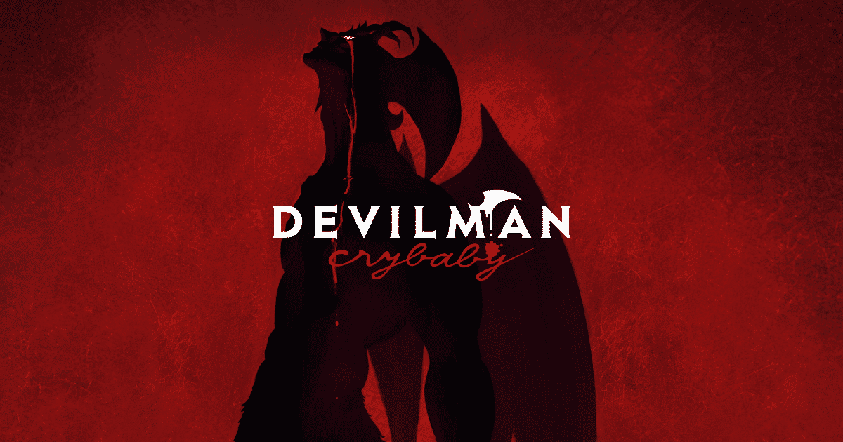 أنمي Devilman: Crybaby - أكيرا