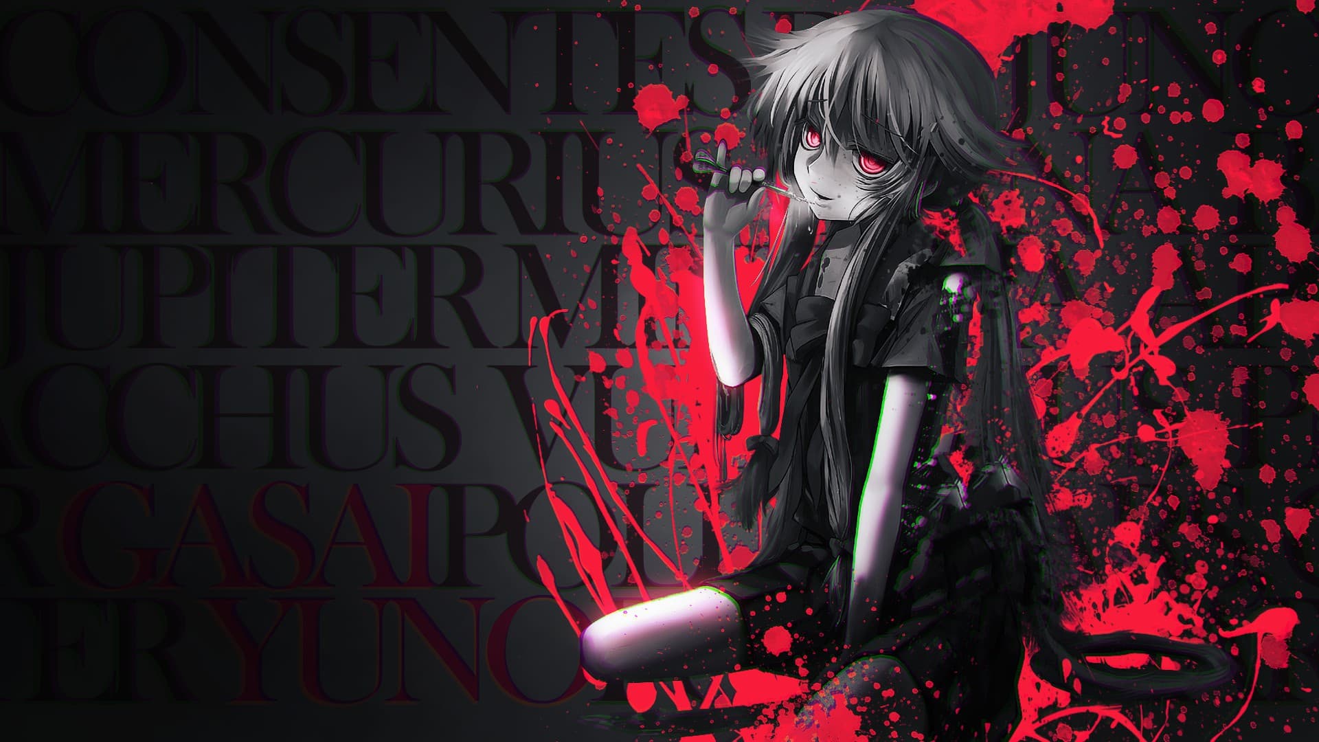 أنمي Mirai Nikki - غاساي يونو