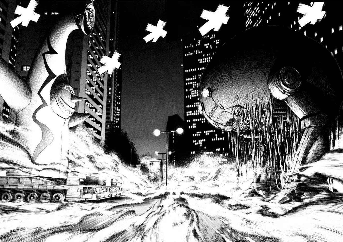مانجا 20th Century Boys - مدينة