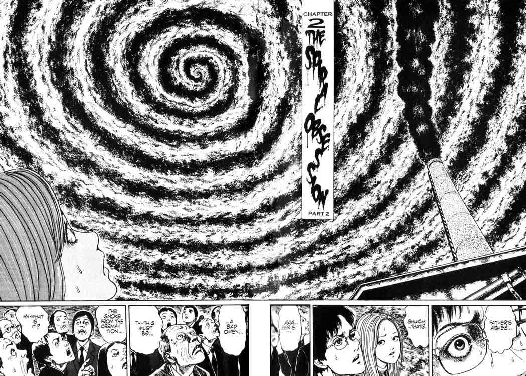 مانجا Uzumaki