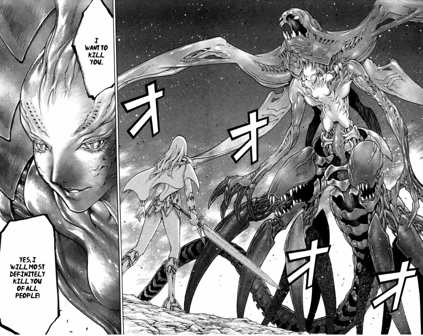 مانجا Claymore - كلير ويوما