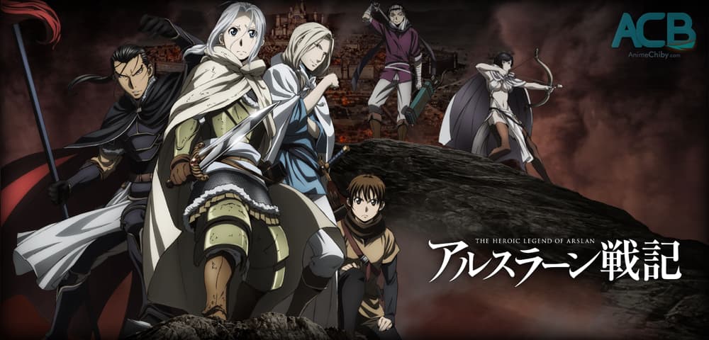أنمي The Heroic Legend of Arslan