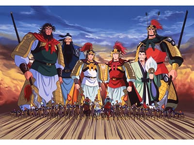 أنمي Mitsuteru Yokoyama's Romance of the Three Kingdoms