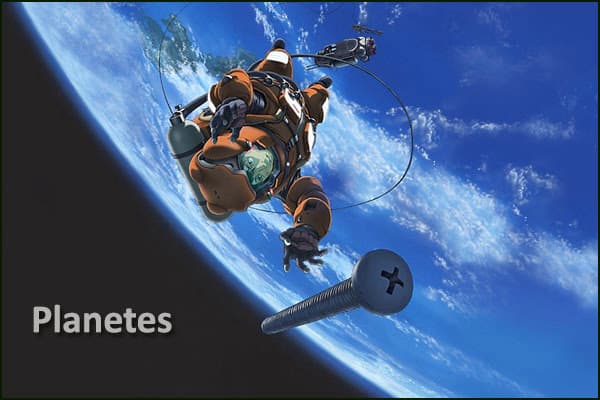 أنمي Planetes