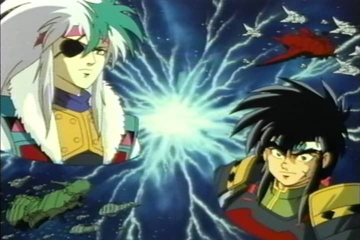 أنمي Ginga Sengoku Gunyuuden Rai / THUNDER JET