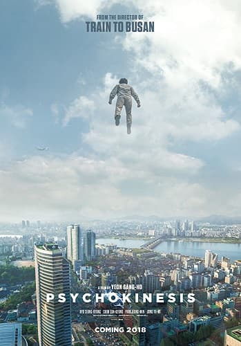 Psychokinesis بوستر
