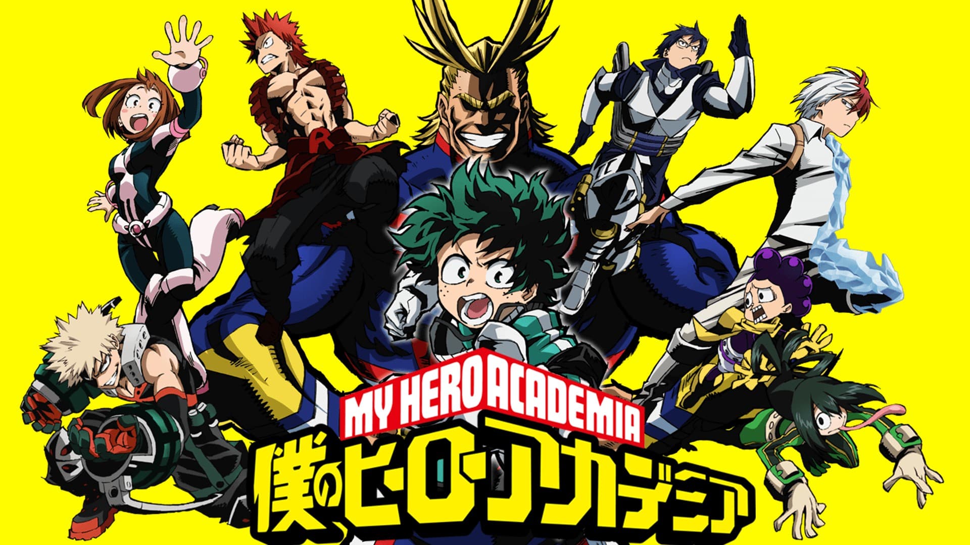 ميدوريا وأول مايت - My Hero Academia