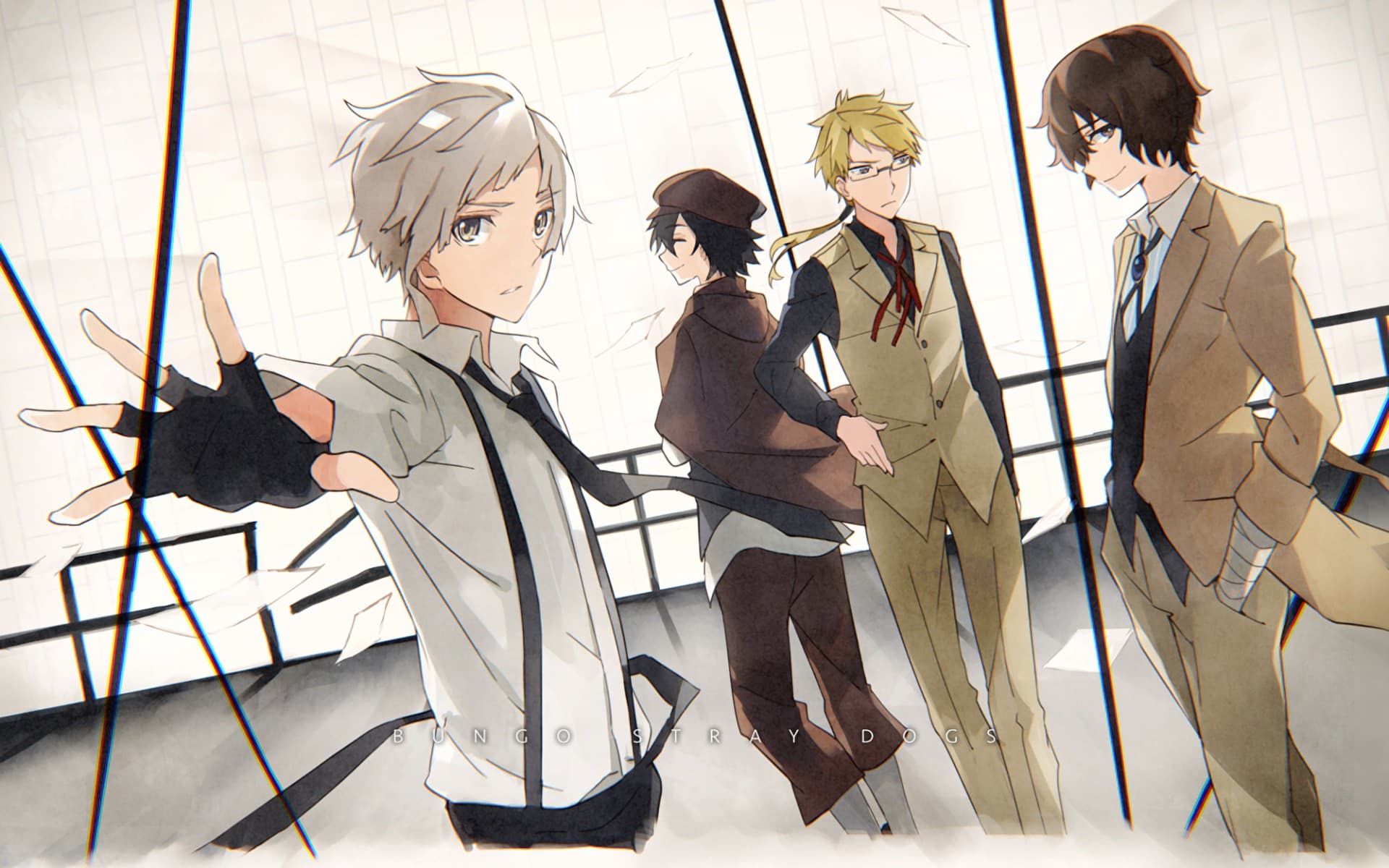 أتسوشي - Bungou Stray Dogs