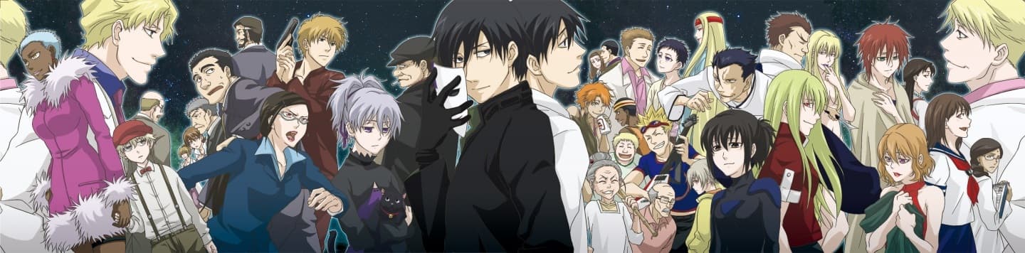 شخضيات أنمي Darker Than Black