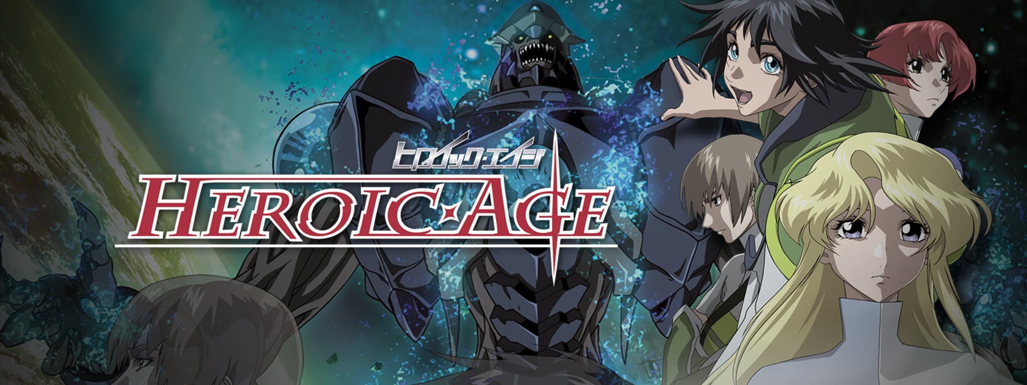 أنمي Heroic Age