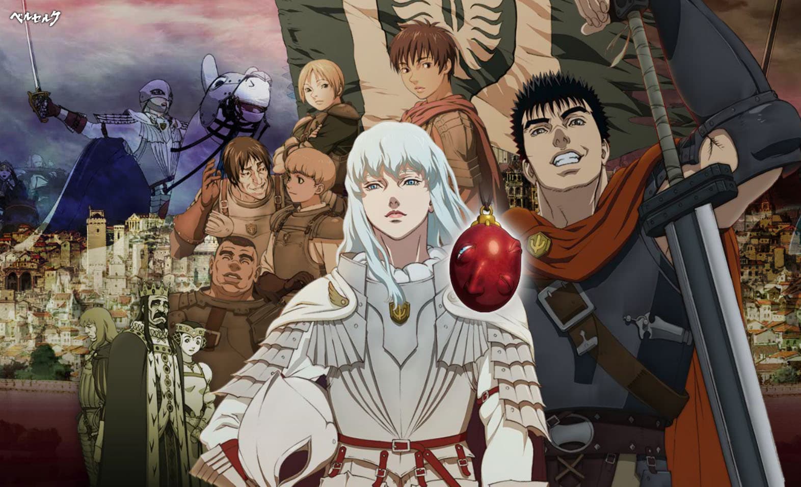 أنمي Berserk