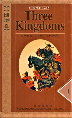 Dynasty Warriors