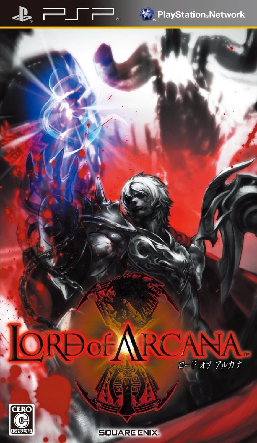 PSP Game