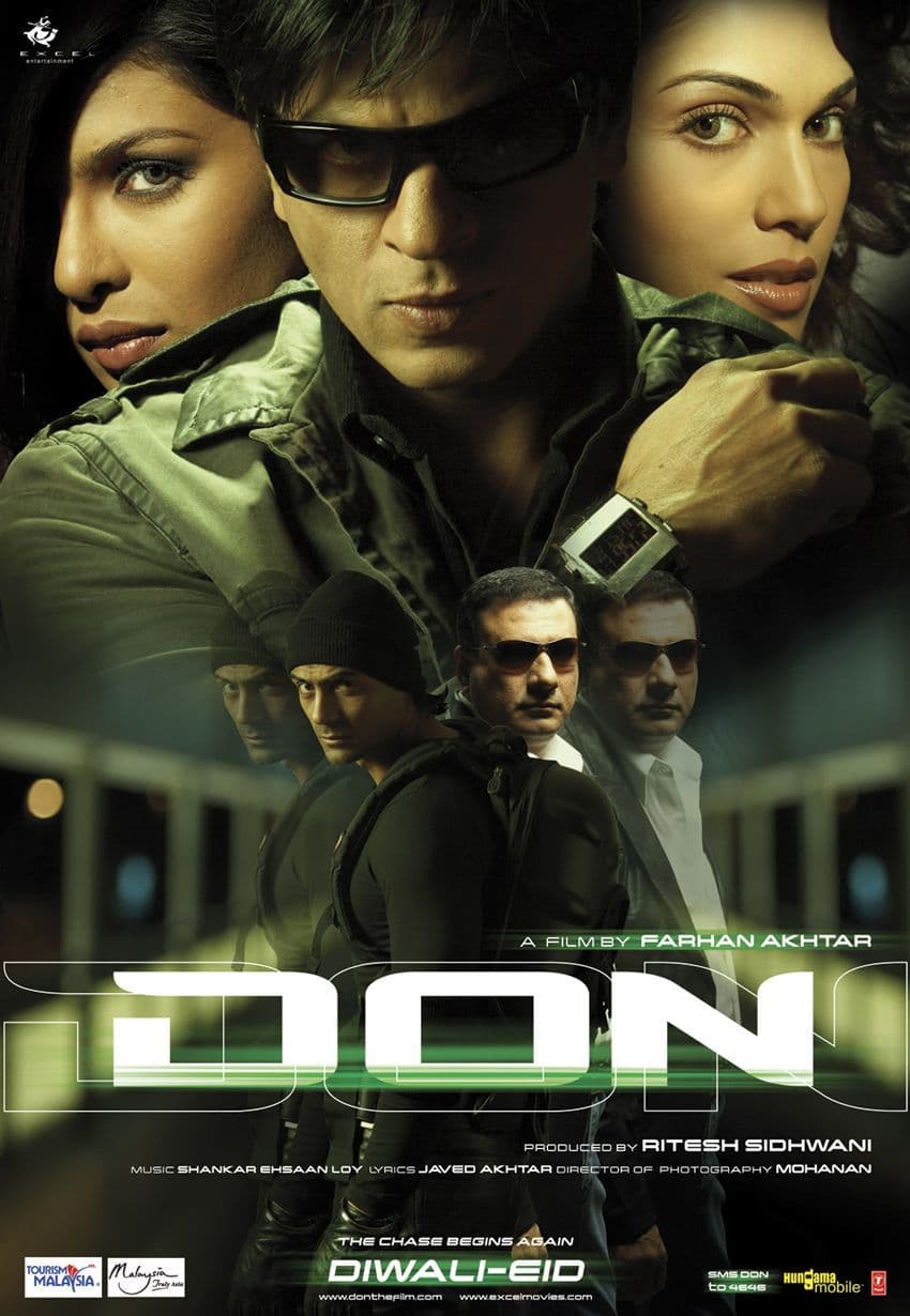 فيلم Don 