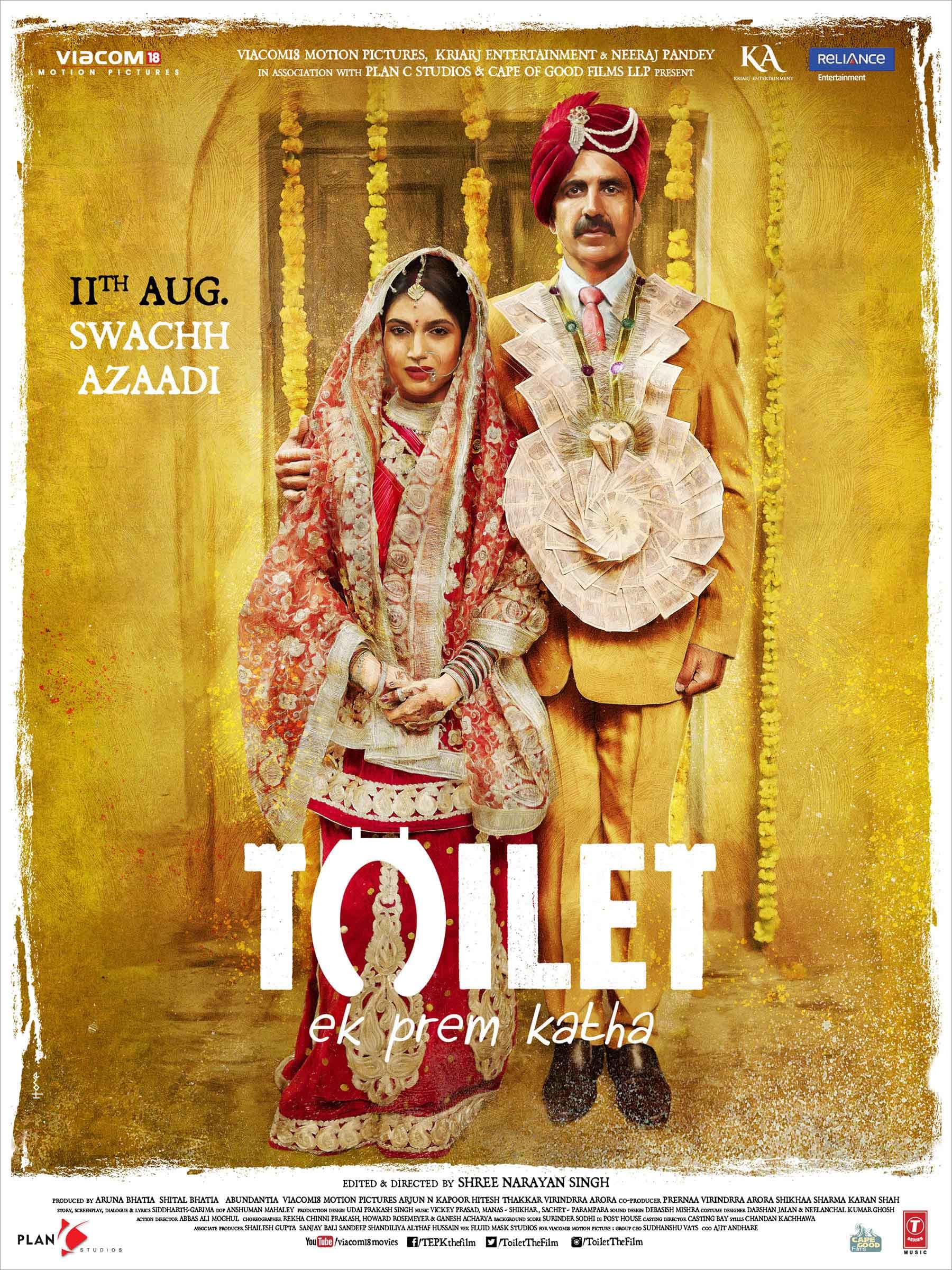 فيلم  Toilet: Ek Prem Katha